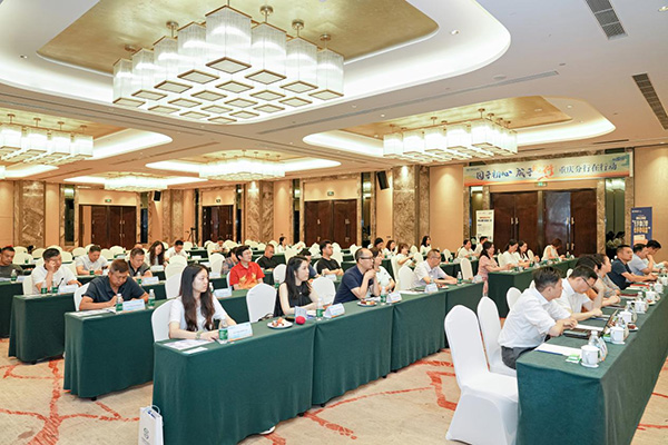 活動現(xiàn)場。民生銀行重慶分行供圖