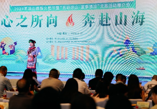 活動(dòng)現(xiàn)場(chǎng)圖。主辦方供圖