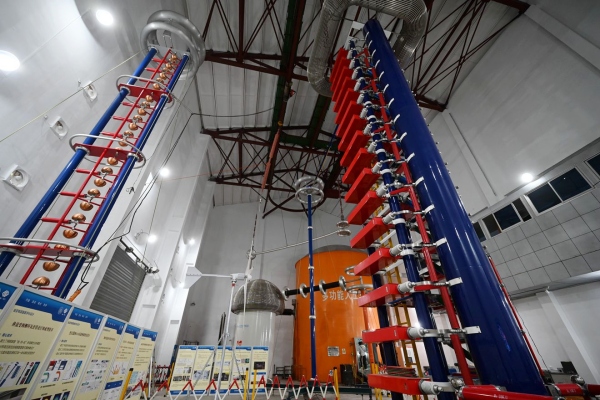 輸變電裝備技術(shù)全國(guó)重點(diǎn)實(shí)驗(yàn)室。重慶大學(xué)供圖