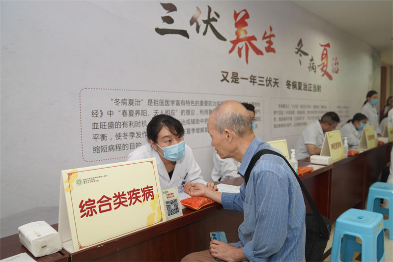 義診現(xiàn)場。