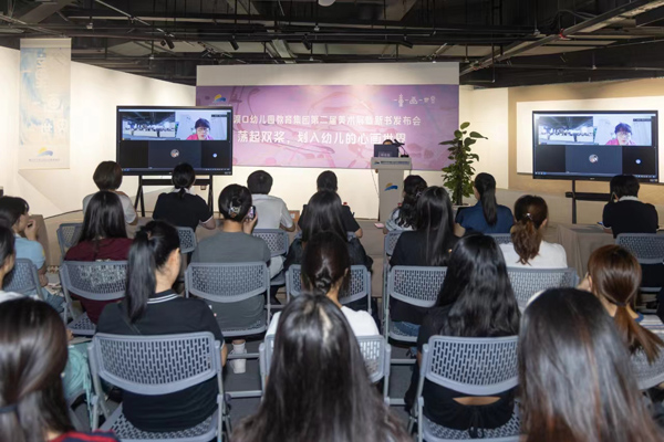 論壇現(xiàn)場。曾英豪攝