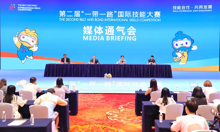 第二屆“一帶一路”國(guó)際技能大賽媒體通氣會(huì)現(xiàn)場(chǎng)。鄒樂 攝