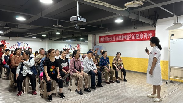 活動(dòng)現(xiàn)場(chǎng)。重慶圣佑肛腸醫(yī)院供圖