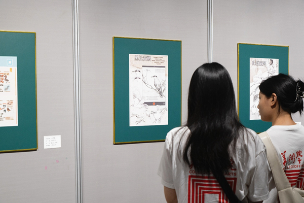 展覽現(xiàn)場(chǎng)。重慶師范大學(xué)美術(shù)學(xué)院供圖