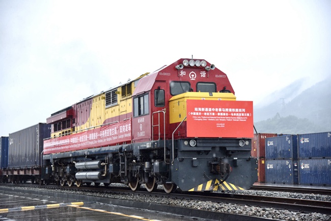 陸海新通道中老泰馬跨境鐵路班列。陸海新通道運(yùn)營(yíng)有限公司供圖