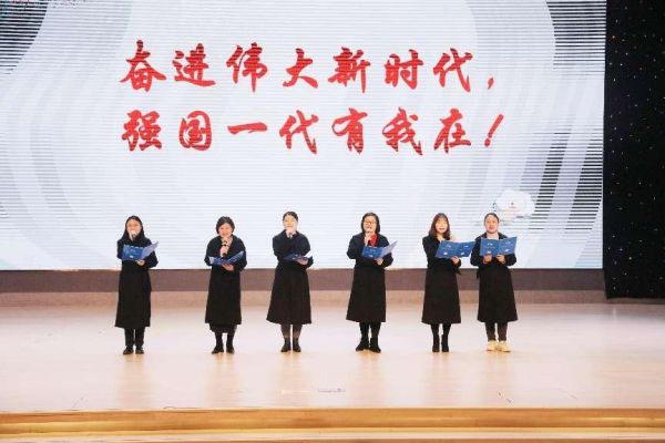 愛國主義教育相關活動現(xiàn)場。重慶市渝北區(qū)巴蜀小學校供圖