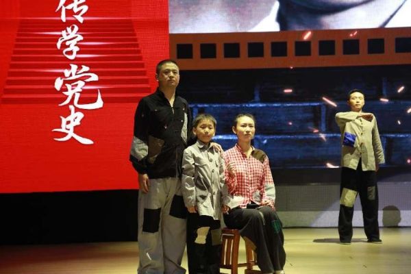 學校黨史學習教育。重慶市渝北區(qū)巴蜀小學校供圖