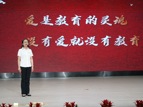 教師微黨課比賽。大渡口區(qū)馬王小學(xué)供圖