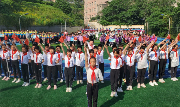 國慶節(jié)主題教育活動。大渡口區(qū)茄子溪小學(xué)供圖