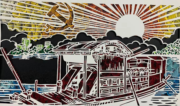 衍紙+剪紙作品《紅船》。重慶市鋼城實驗學校供圖