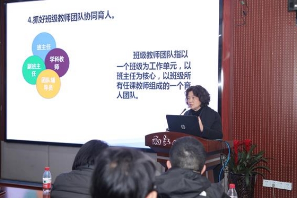 師資培訓(xùn)。兩江八中供圖