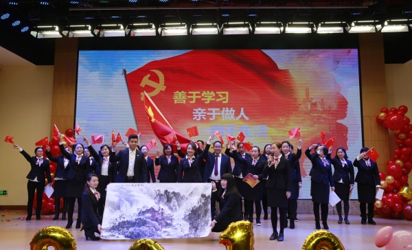 珊瑚實驗小學校黨委黨建活動。重慶市南岸區(qū)珊瑚實驗小學校供圖