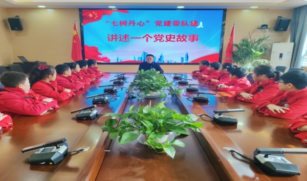 開展“知史愛黨知史愛國”學(xué)習(xí)教育。涪陵城七校供圖