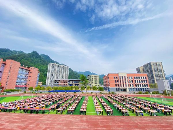 紅書(shū)法展示活動(dòng)。城口縣復(fù)興小學(xué)供圖