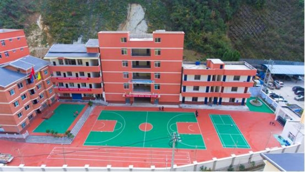 校園景觀。城口縣明中鄉(xiāng)中心小學(xué)供圖