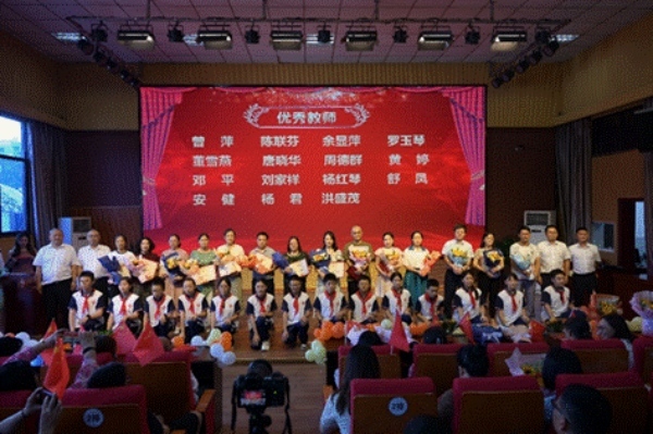 教師節(jié)活動(dòng)。 璧山區(qū)正則中學(xué)供圖