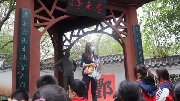 開展紅色信念教育研學(xué)活動(dòng)。豐都縣濱江中學(xué)校供圖