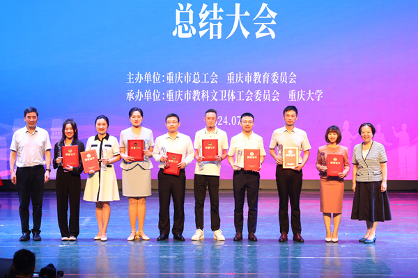 頒獎(jiǎng)現(xiàn)場(chǎng)。付軍攝