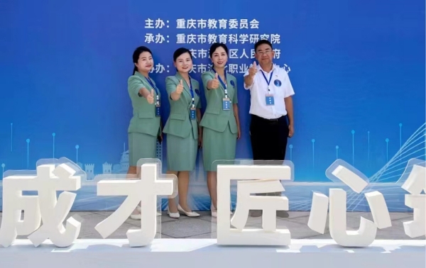 武隆區(qū)職業(yè)教育中心參加重慶市職業(yè)教育技能大賽教學(xué)能力比賽決賽。武隆區(qū)職業(yè)教育中心供圖