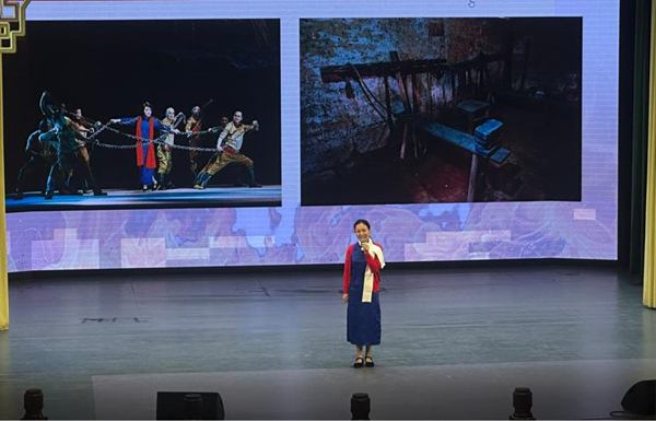 活動(dòng)現(xiàn)場(chǎng)。重慶師范大學(xué)供圖