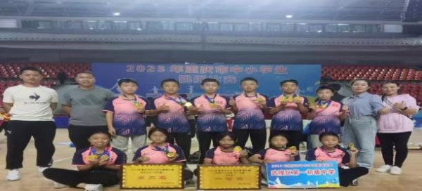 在全市中小學(xué)生跳繩比賽（初中組）中榮獲一等獎(jiǎng)。武隆一中供圖