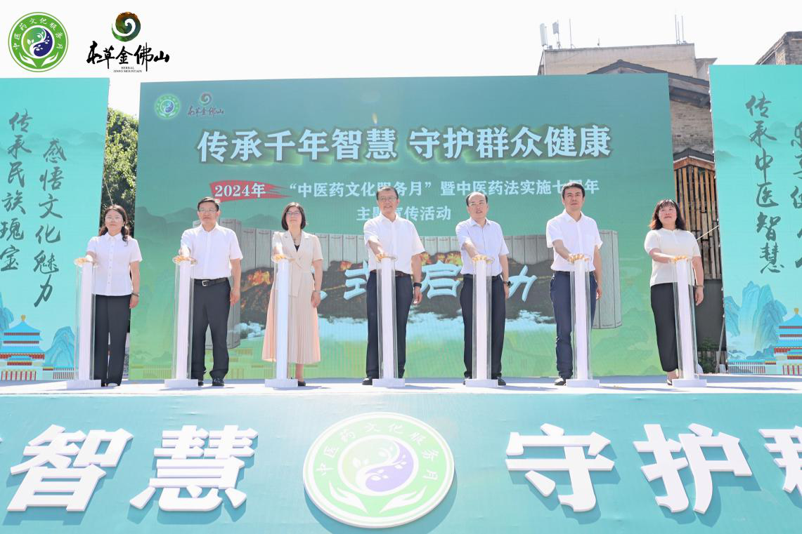 啟動儀式現(xiàn)場。胡悅建 攝