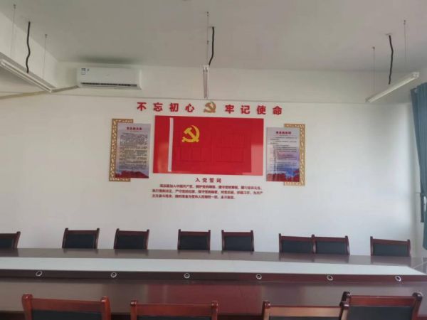 支部活動室。梁平紅旗中學(xué)校供圖