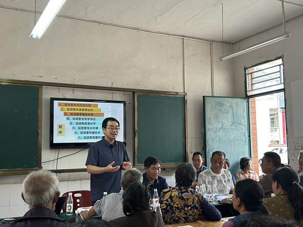 培訓(xùn)會(huì)現(xiàn)場(chǎng)。重慶第二師范學(xué)院供圖