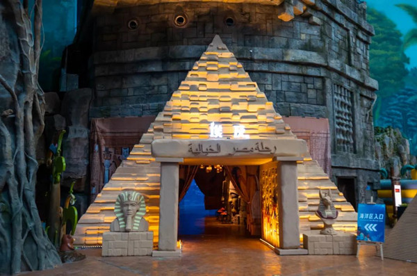 重慶首個(gè)海底埃及主題博物館開(kāi)啟。融創(chuàng)海世界供圖