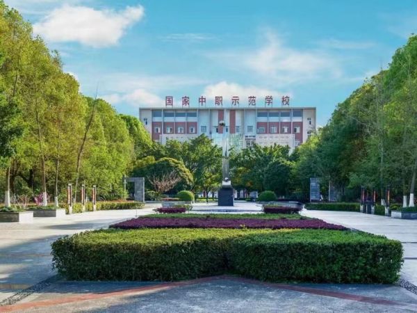 隆化職中校園。重慶市南川隆化職業(yè)中學(xué)校供圖