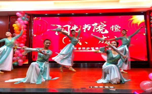 “閃光書院橙（誠、成）”德育主題活動。南川區(qū)書院中學(xué)校供圖