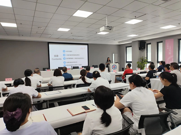 培訓(xùn)會(huì)現(xiàn)場。重慶道格骨科醫(yī)院供圖