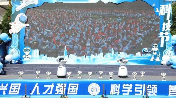 學(xué)校開(kāi)展科技科活動(dòng)。巫溪縣珠海實(shí)驗(yàn)小學(xué)校供圖