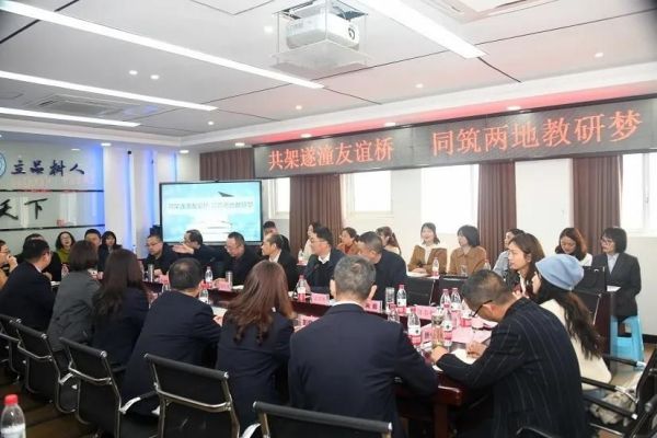 開展同課異構(gòu)教研交流活動(dòng)。梓潼中學(xué)供圖