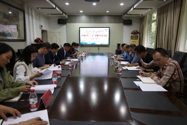 黨建統(tǒng)領(lǐng)“1+N”啟動(dòng)會(huì)。合川中學(xué)供圖