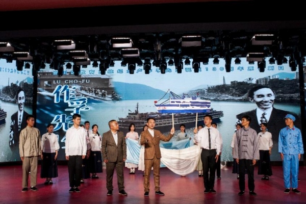 合川區(qū)教育系統(tǒng)紀(jì)念盧作孚先生誕辰130周年原創(chuàng)劇目。合川瑞山中學(xué)供圖