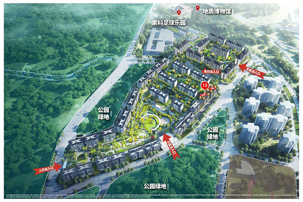 萬(wàn)科星光天空之城“現(xiàn)代社區(qū)”構(gòu)建。重慶萬(wàn)科供圖