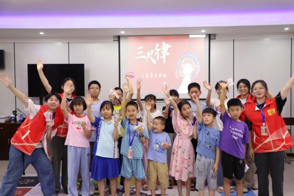 現(xiàn)場合影。重慶財經(jīng)學(xué)院供圖