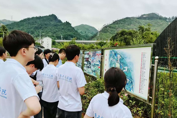 畢業(yè)設(shè)計(jì)前期調(diào)研。重慶工程學(xué)院供圖