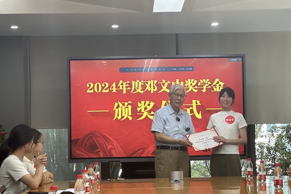 活動現(xiàn)場。主辦方供圖