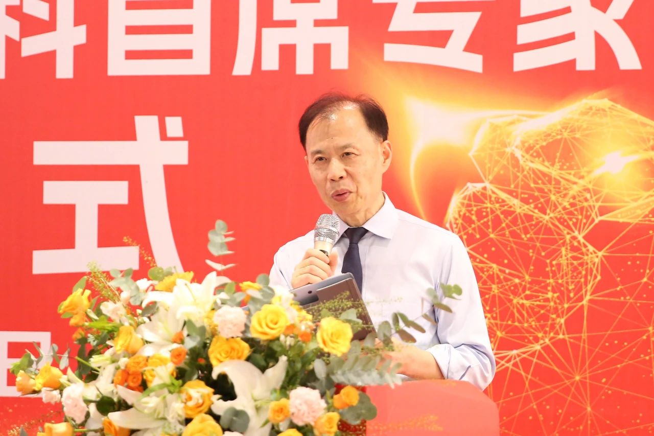 白繼致辭。重慶松山醫(yī)院供圖