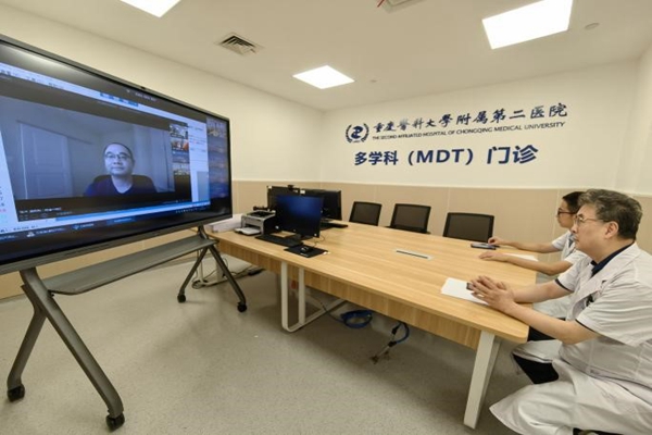 重醫(yī)附二院渝中院區(qū)會診現(xiàn)場。重慶醫(yī)科大學附屬第二醫(yī)院供圖