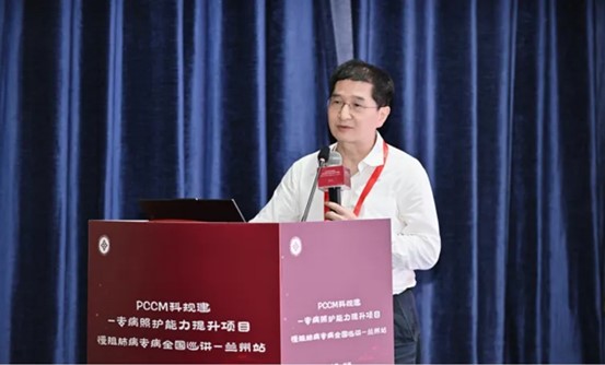 陳榮昌致辭。重慶松山醫(yī)院供圖