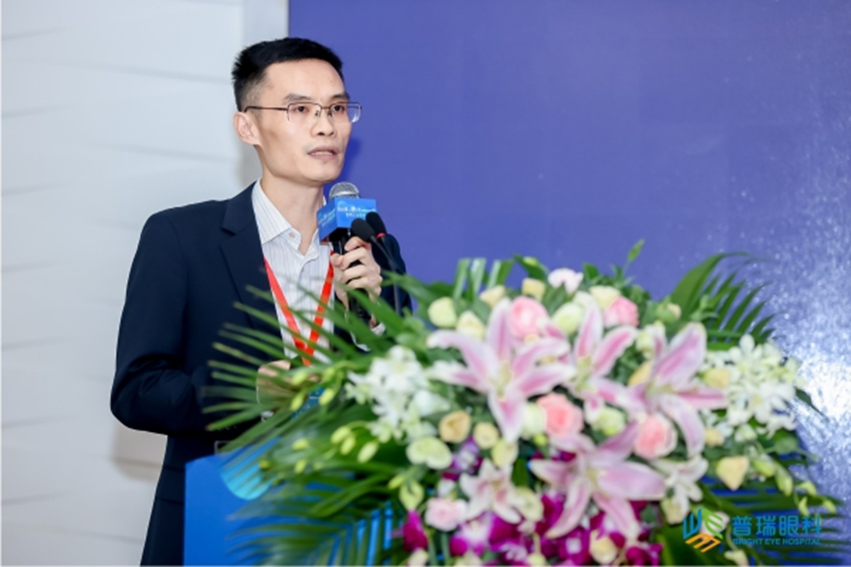 劉真分享課題。重慶普瑞眼科醫(yī)院供圖