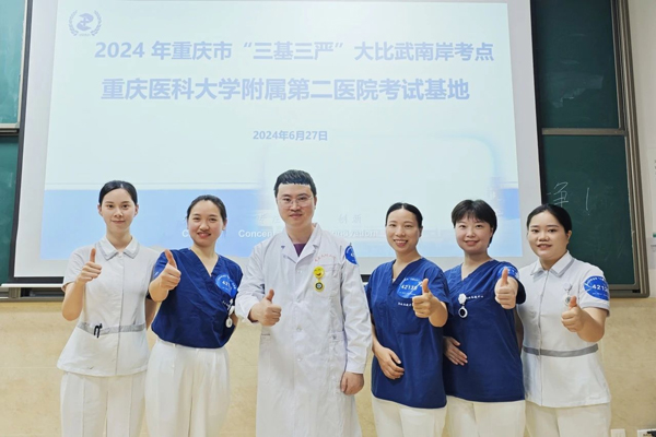 比賽現(xiàn)場(chǎng)。重慶松山醫(yī)院供圖