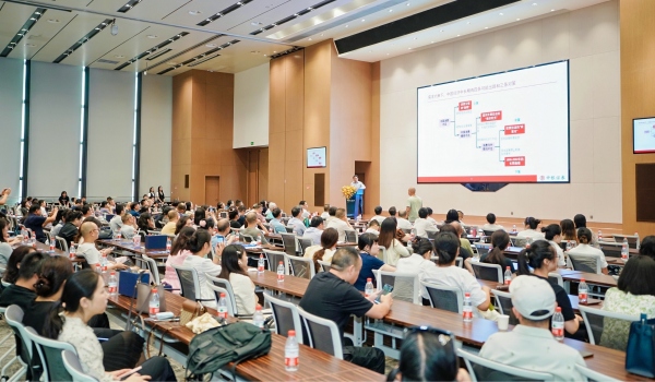 活動(dòng)現(xiàn)場(chǎng)。中國(guó)銀行重慶市分行供圖