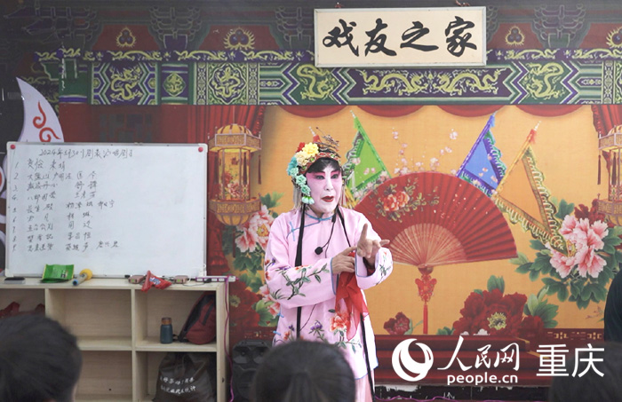 演出現(xiàn)場。