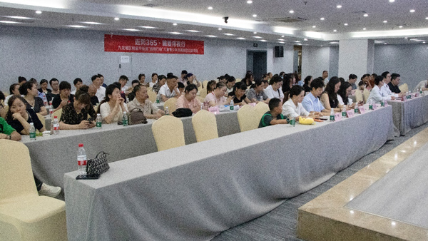 活動(dòng)現(xiàn)場(chǎng)。渝州眼科醫(yī)院供圖