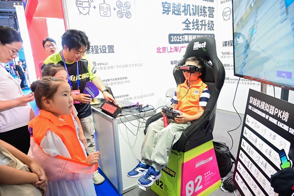 活動(dòng)現(xiàn)場(chǎng)。主辦方供圖