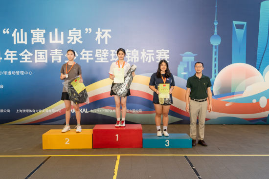 圖為頒獎(jiǎng)現(xiàn)場(chǎng)。活動(dòng)組委會(huì) 供圖